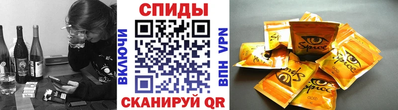 Бутират оксана  Мичуринск 