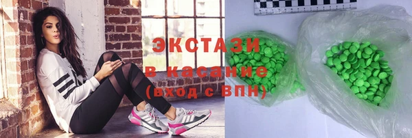 спайс Аркадак