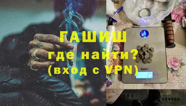дмт Пересвет