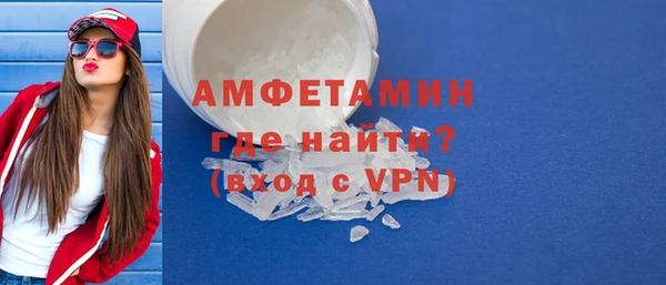марки lsd Армянск
