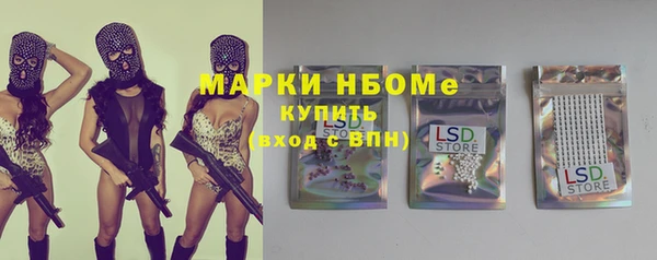 спайс Аркадак