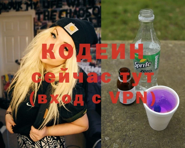 марки lsd Армянск