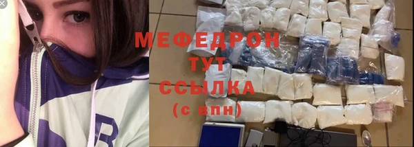 марки lsd Армянск