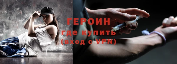 спайс Аркадак