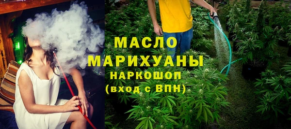 спайс Аркадак