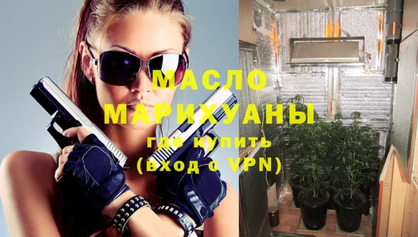 марки lsd Армянск