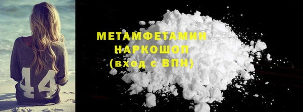 кокаин Переславль-Залесский