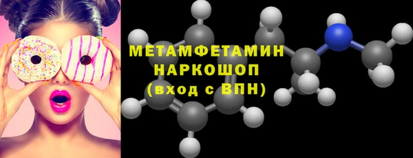 марки lsd Армянск
