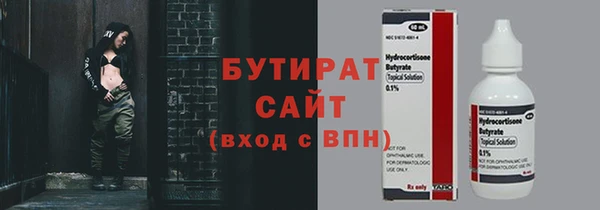 кокаин перу Пестово