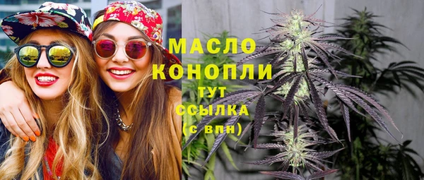 марки lsd Армянск