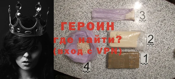 кокаин Переславль-Залесский