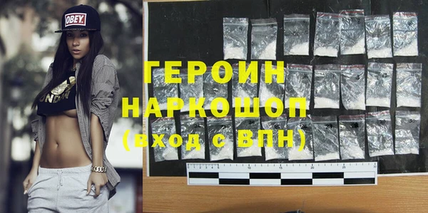 спайс Аркадак
