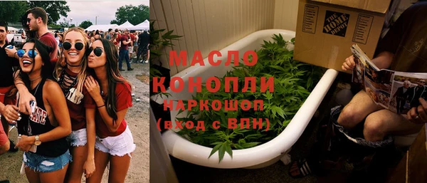 марки lsd Армянск
