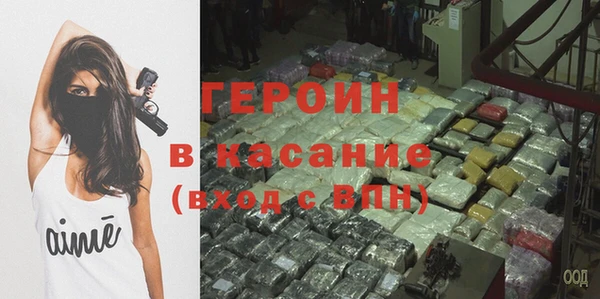 спайс Аркадак
