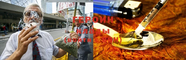 спайс Аркадак