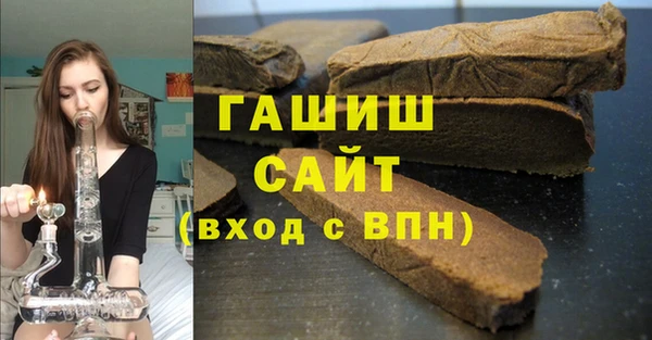 марки lsd Армянск
