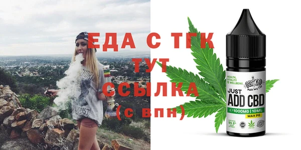 марки lsd Армянск