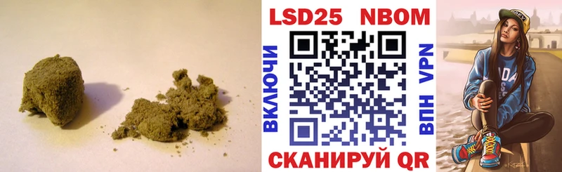 ЛСД экстази кислота  цены   Мичуринск 