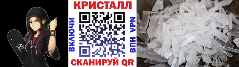 Первитин витя  магазин  наркотиков  Мичуринск 