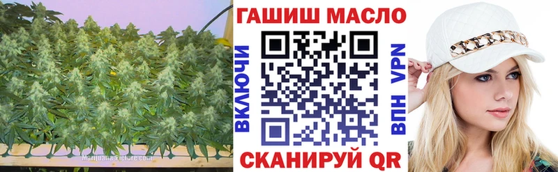 Дистиллят ТГК Wax  Мичуринск 